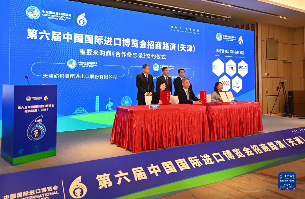 u乐注册官网