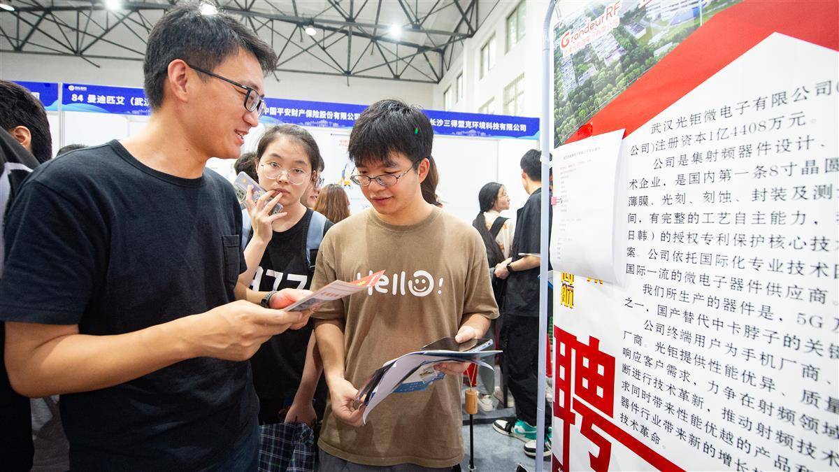 永利官网永利官网
